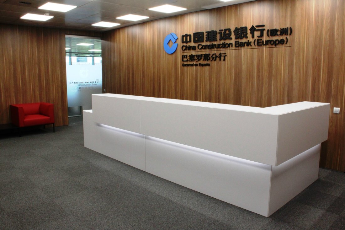 Proyectos integral de oficinas China Construction Bank Adeyaka Barcelona