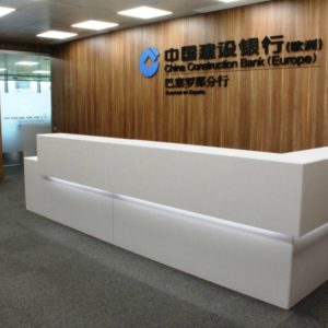 Proyectos integral de oficinas China Construction Bank Adeyaka Barcelona proyectos